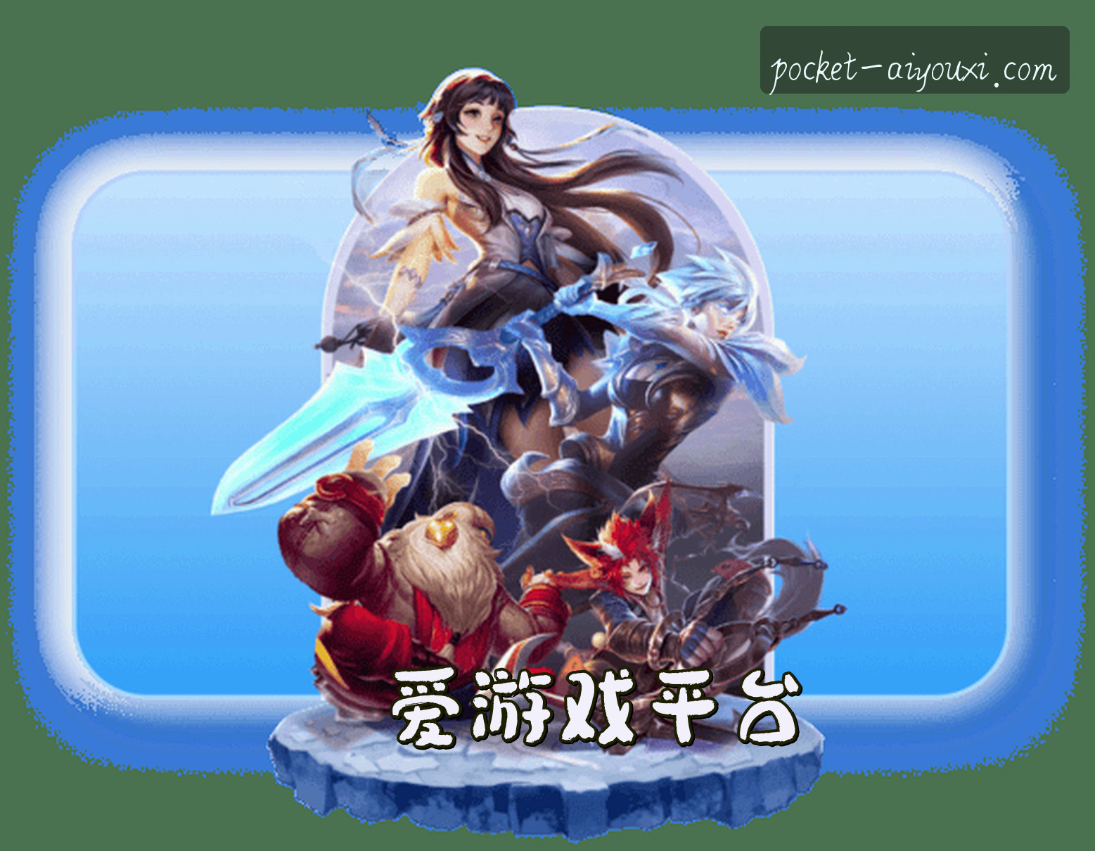 关于我们